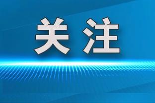 官方：佩里西奇租借回到母队哈伊杜克，租期半年